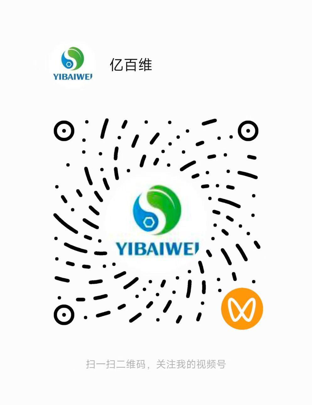 视频号